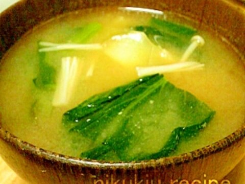 えのき・小松菜・じゃがいもの味噌汁